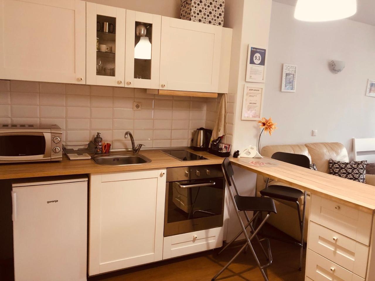 Appartement Molly's *